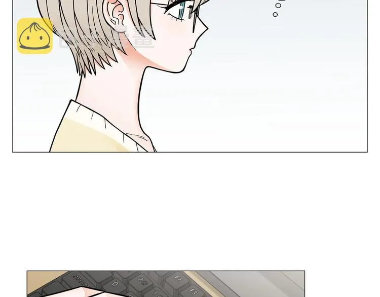 第37话说分手 第29页