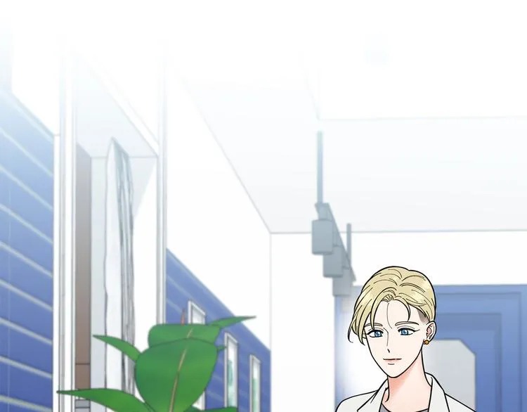 第37话说分手 第36页