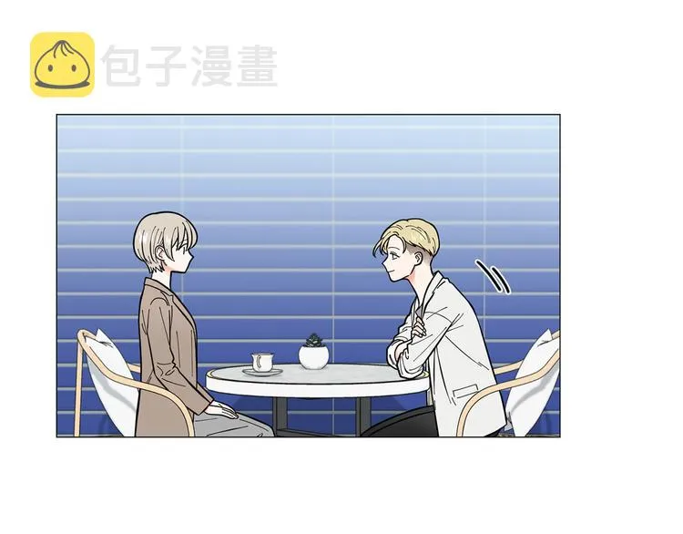 第37话说分手 第40页
