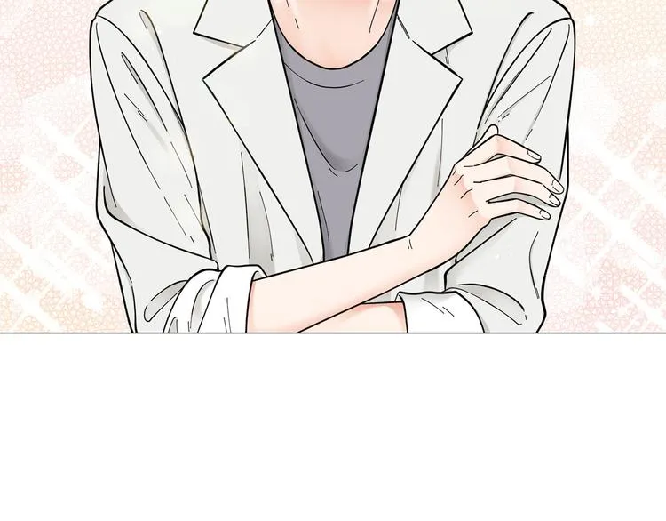 第37话说分手 第42页