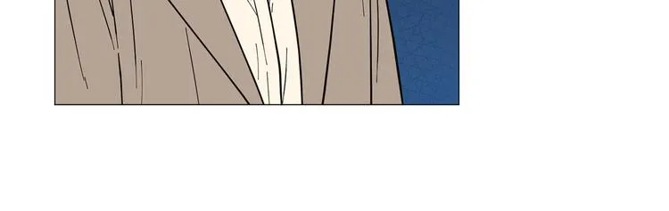 第37话说分手 第44页