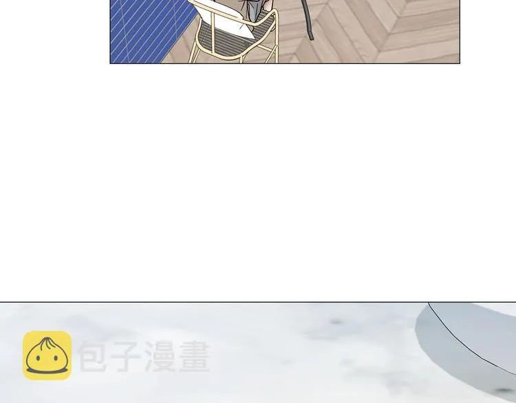 第37话说分手 第53页