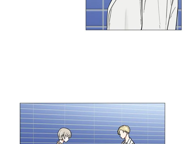 第37话说分手 第59页