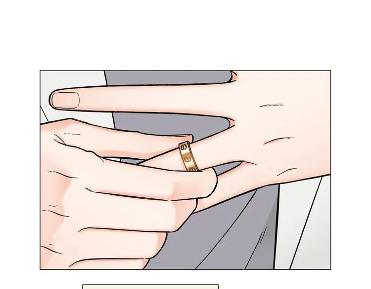 第37话说分手 第61页