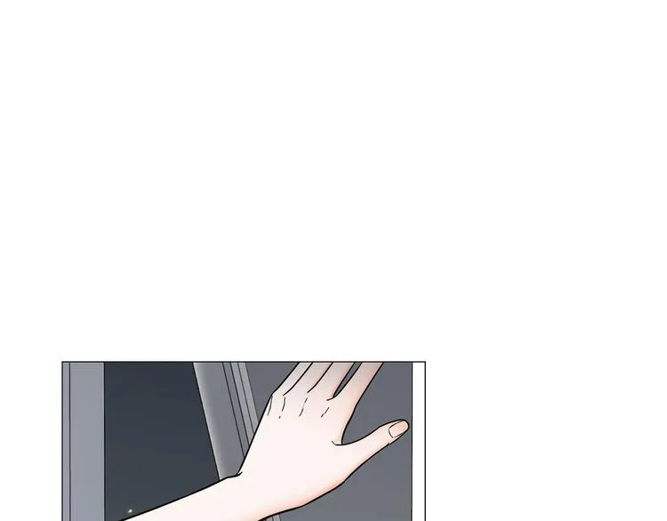 第37话说分手 第86页