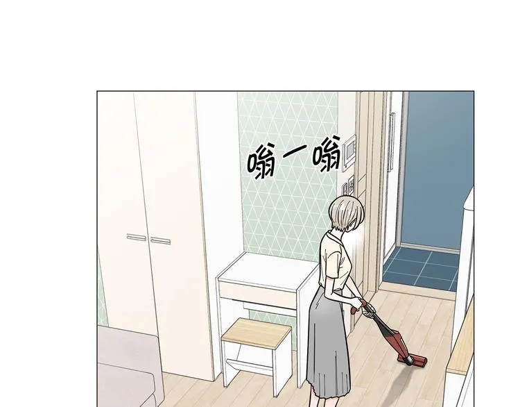 第37话说分手 第88页
