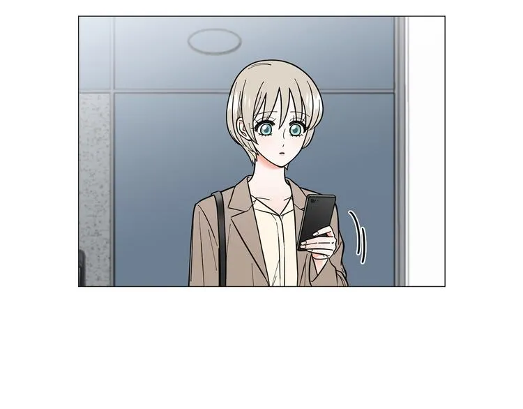第37话说分手 第95页