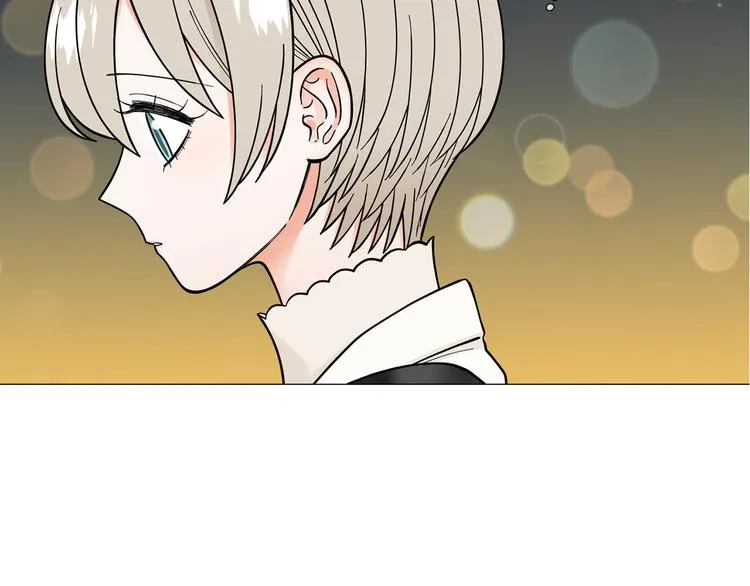 第35话害我像个笑话 第98页