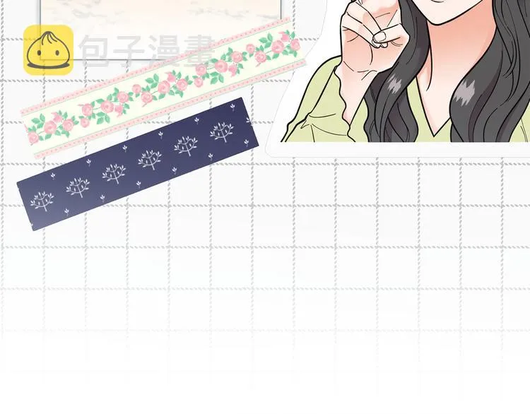第34话朵惠的真实想法 第19页