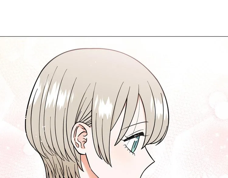 第34话朵惠的真实想法 第39页