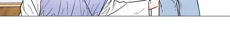 第33话她不理我了 第16页