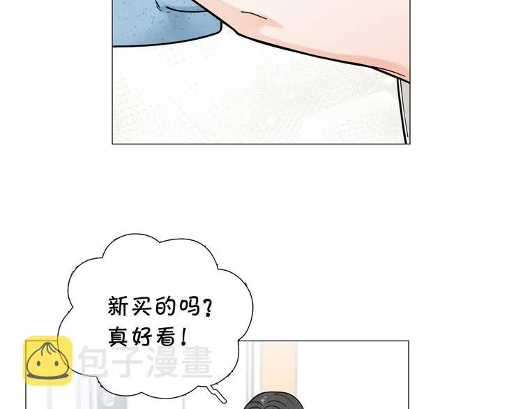 第33话她不理我了 第22页