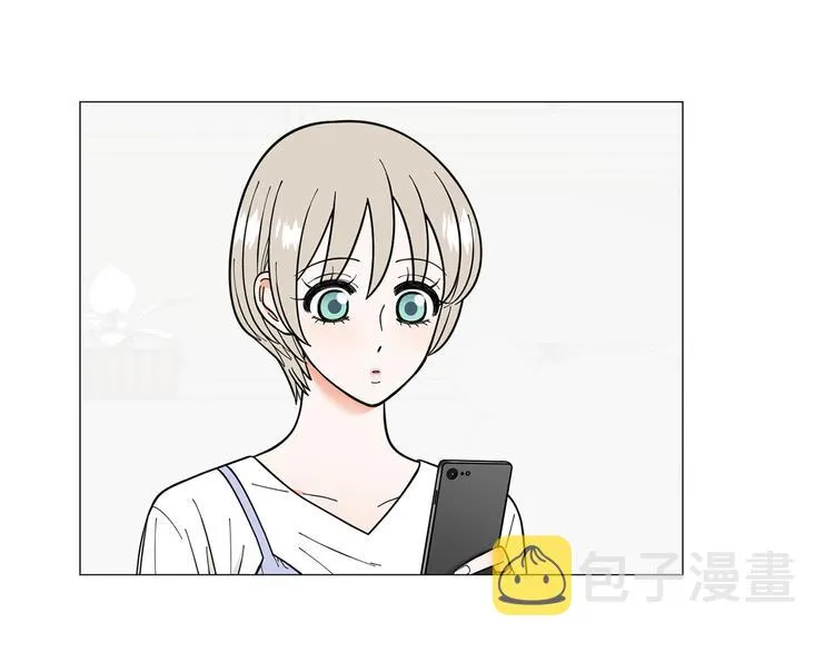 第33话她不理我了 第25页