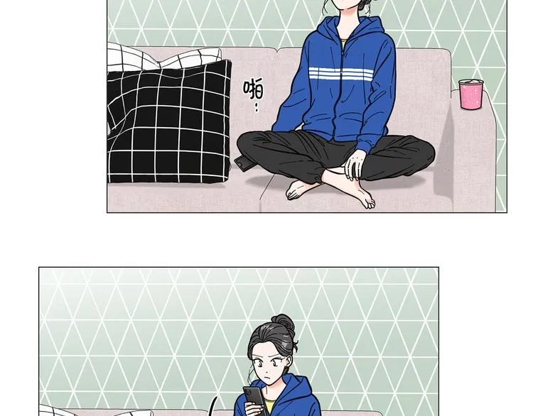 第33话她不理我了 第47页