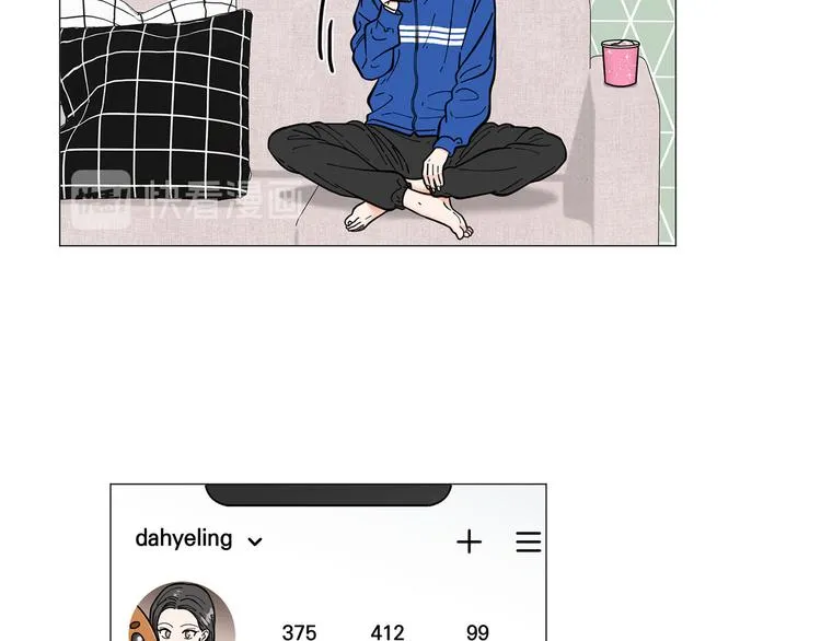 第33话她不理我了 第48页