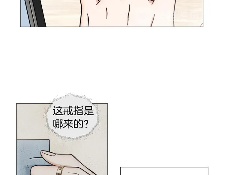 第33话她不理我了 第55页