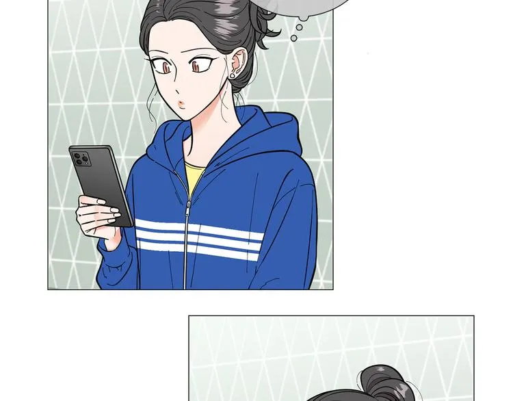 第33话她不理我了 第58页