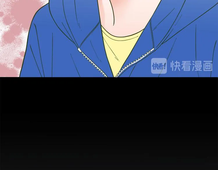 第33话她不理我了 第63页