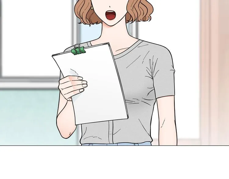 第33话她不理我了 第67页