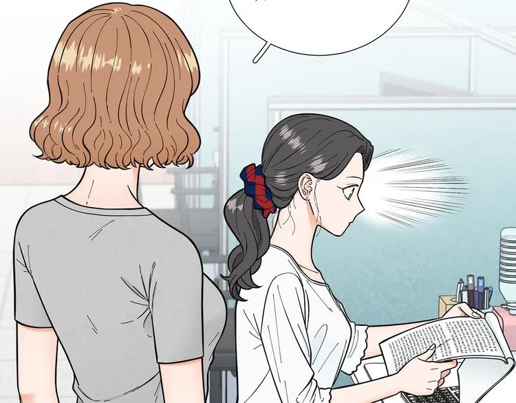 第33话她不理我了 第80页