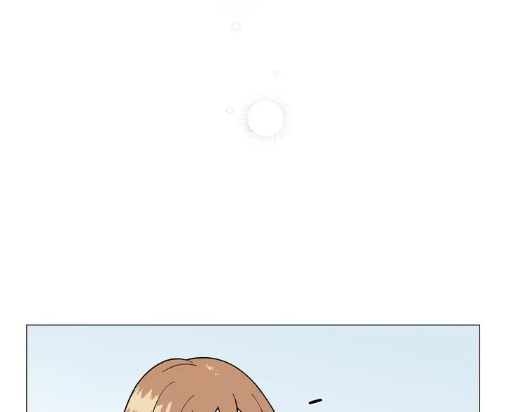 第33话她不理我了 第84页