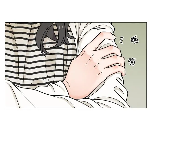 第32话被发现了 第18页