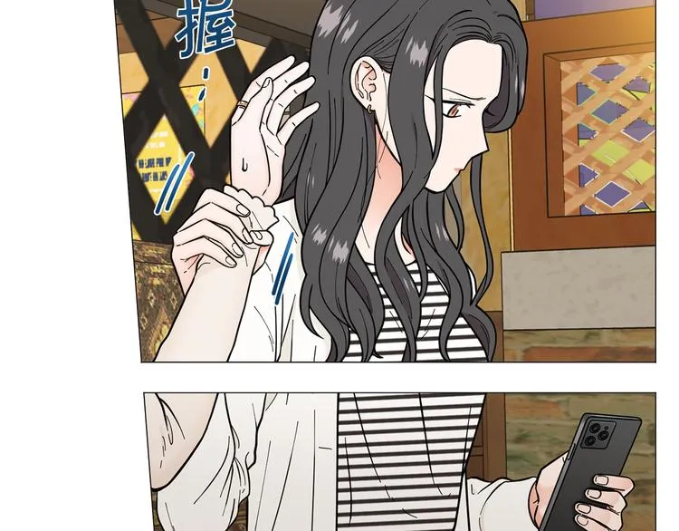 第32话被发现了 第45页
