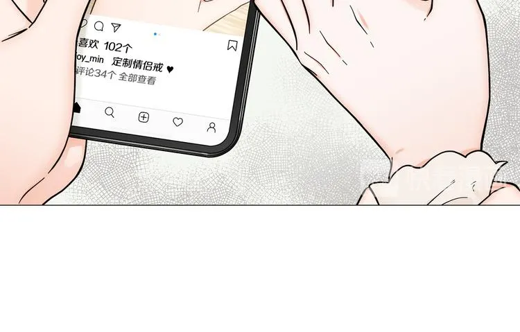 第32话被发现了 第50页