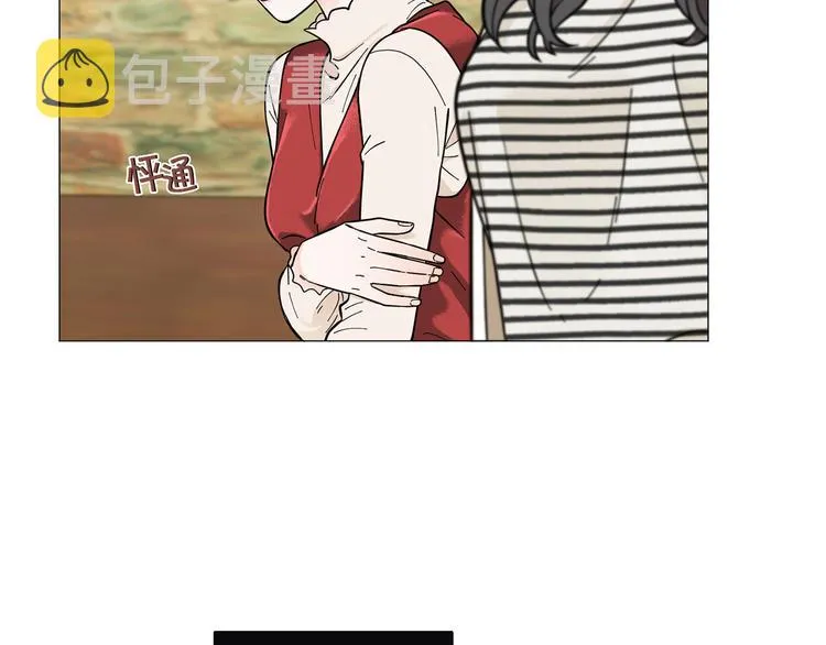 第32话被发现了 第72页