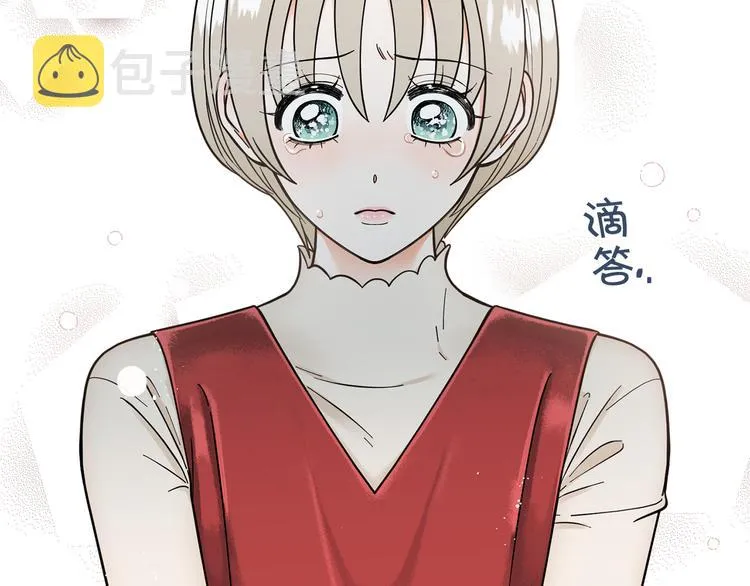 第32话被发现了 第78页