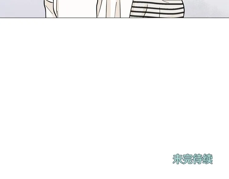 第32话被发现了 第97页
