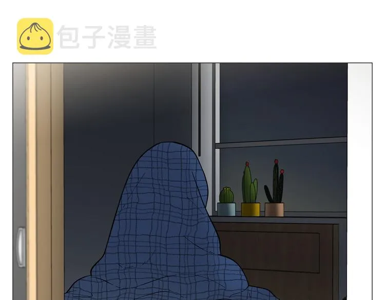 第30话无可奈何 第5页