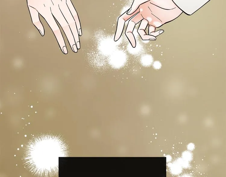 第30话无可奈何 第23页