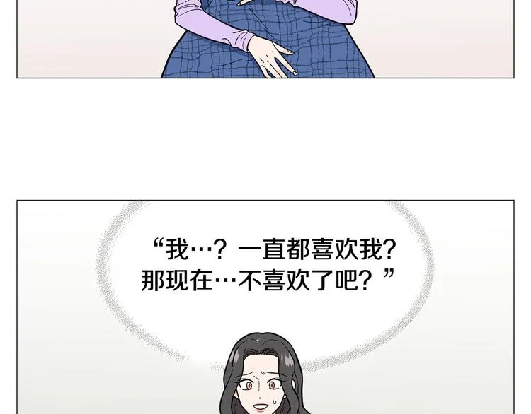 第30话无可奈何 第38页
