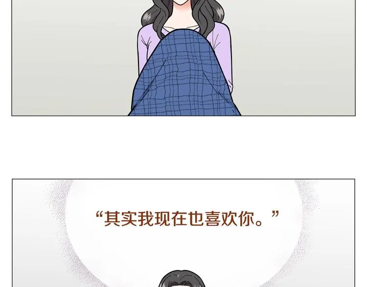 第30话无可奈何 第39页