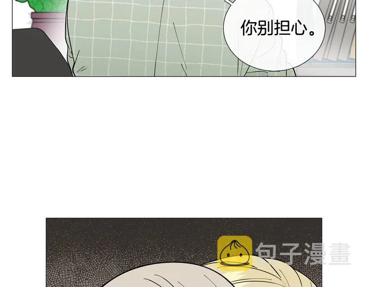 第30话无可奈何 第81页
