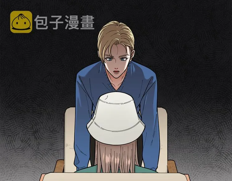 第30话无可奈何 第94页
