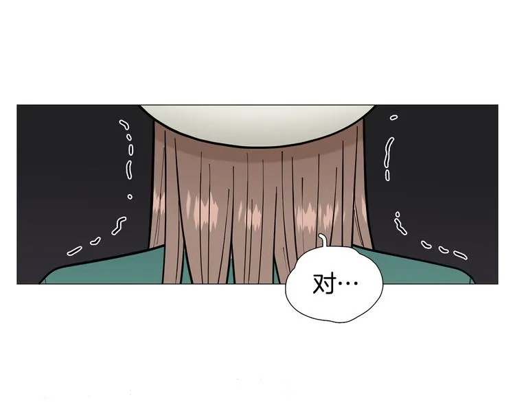 第31话算帐 第25页