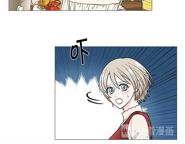 第31话算帐 第89页