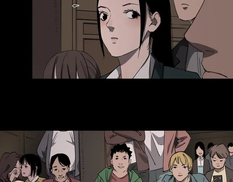 第46话 捕蛇者说 第30页