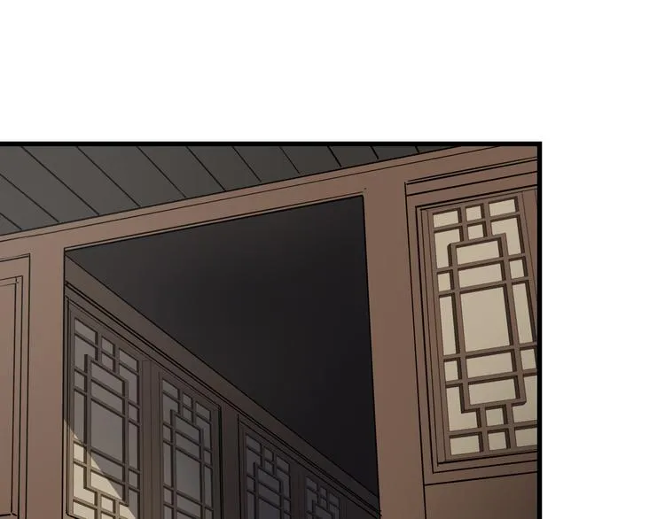 第45话 打草惊蛇 第28页