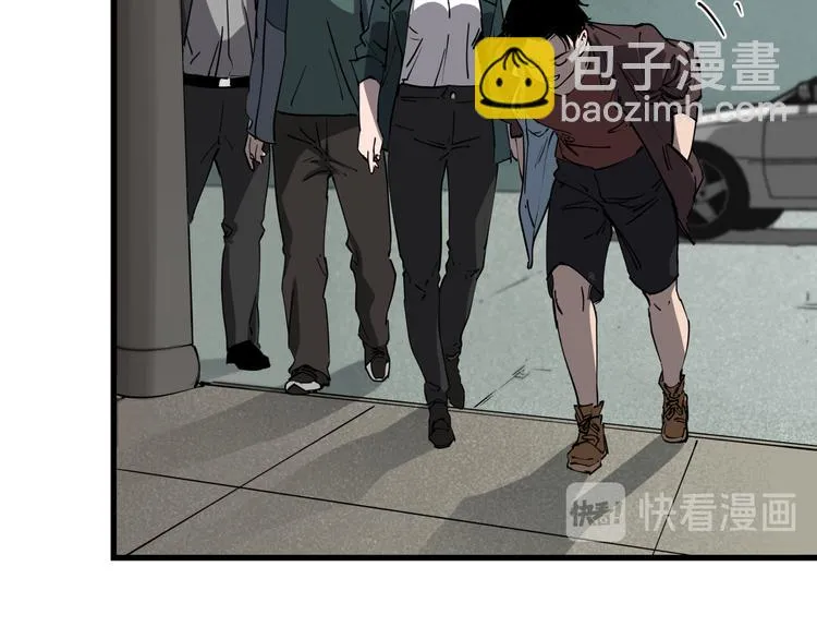 第44话 一出好戏 第55页