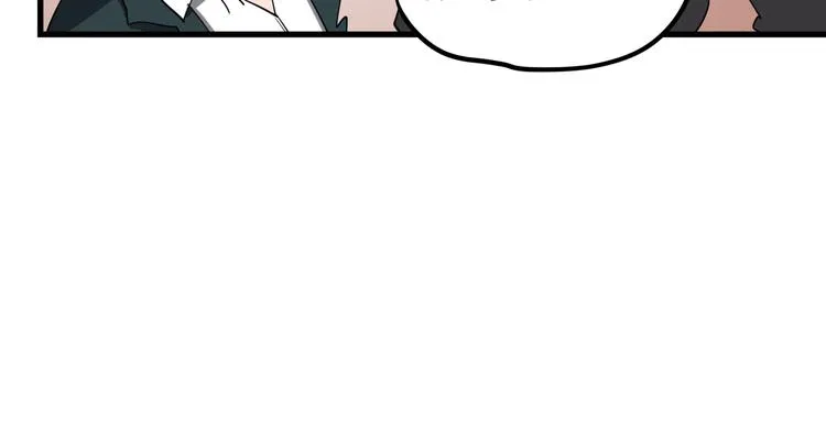 第40话 案中案 第36页