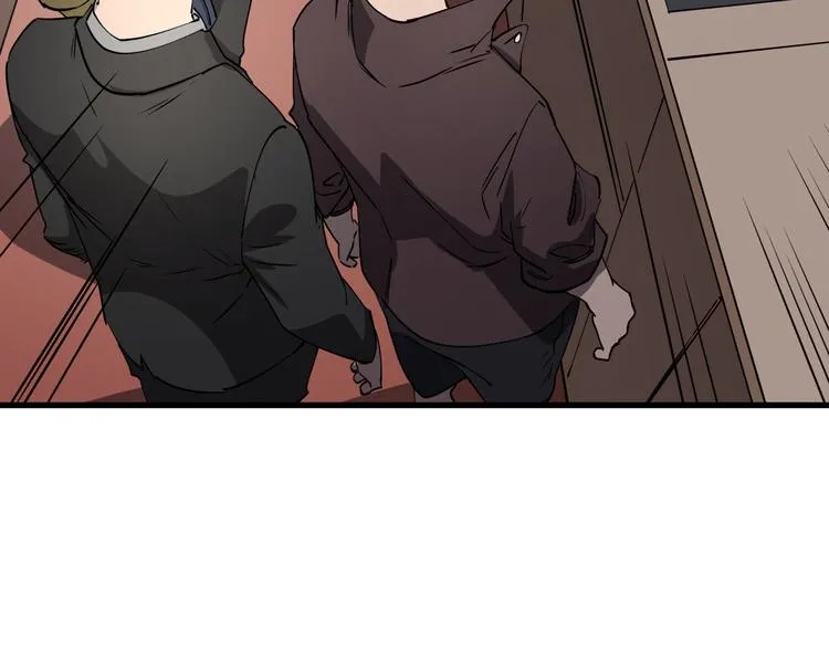 第40话 案中案 第50页