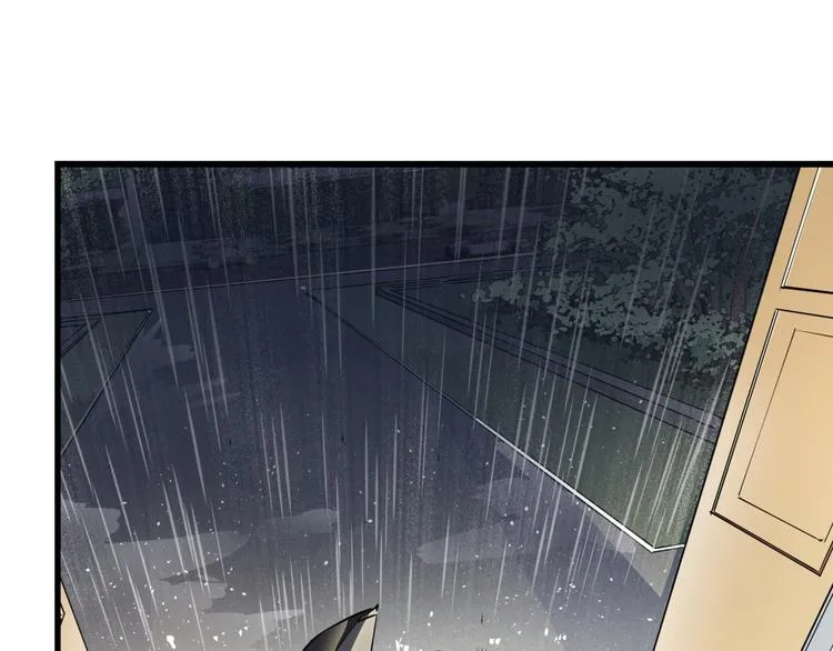 第40话 案中案 第53页