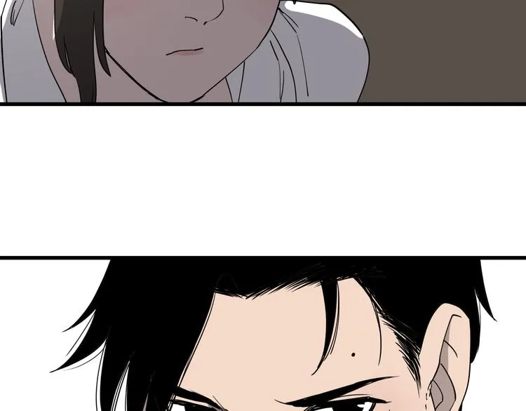 第37话 盘丝洞之泪 第62页
