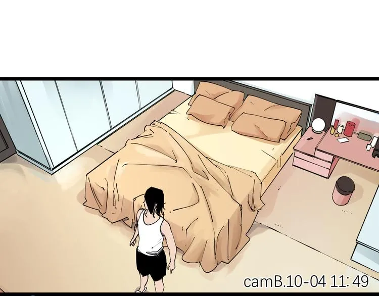第36话 被偷拍的女人 第34页