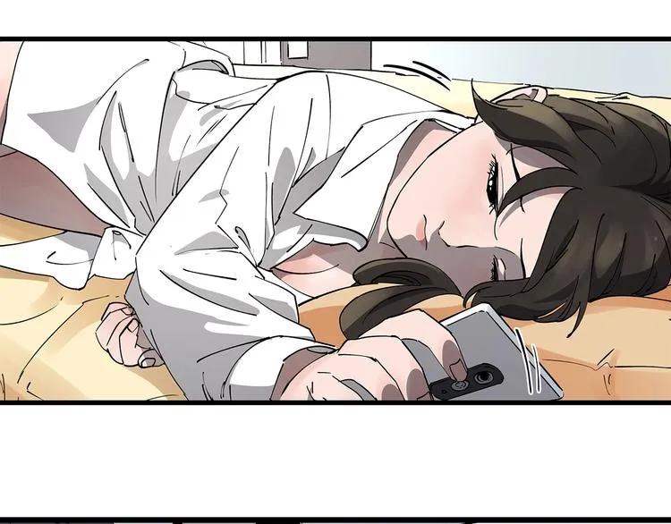 第35话 梦的隐喻 第96页