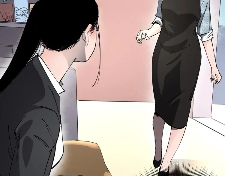 第34话 桐姨之悲 第6页