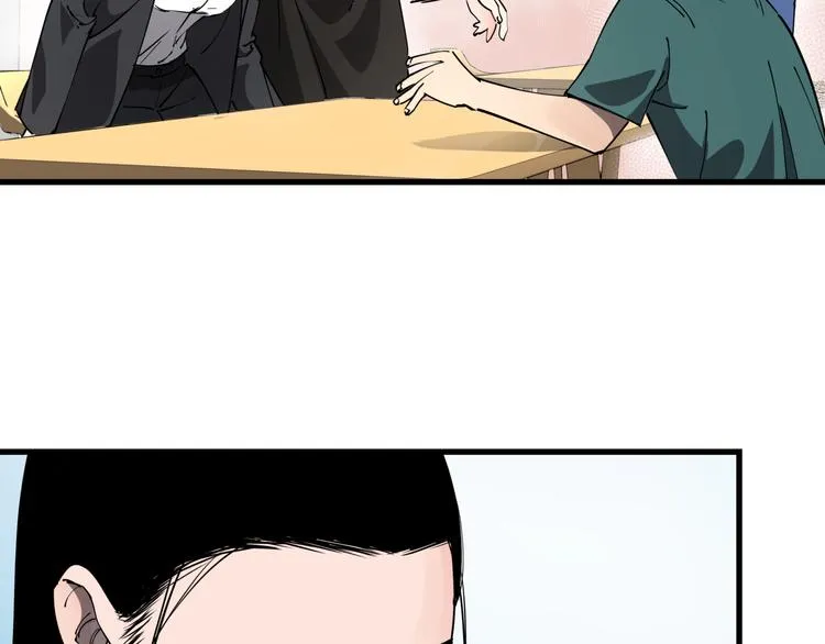 第34话 桐姨之悲 第16页